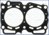 SUBAR 11044AA633 Gasket, cylinder head